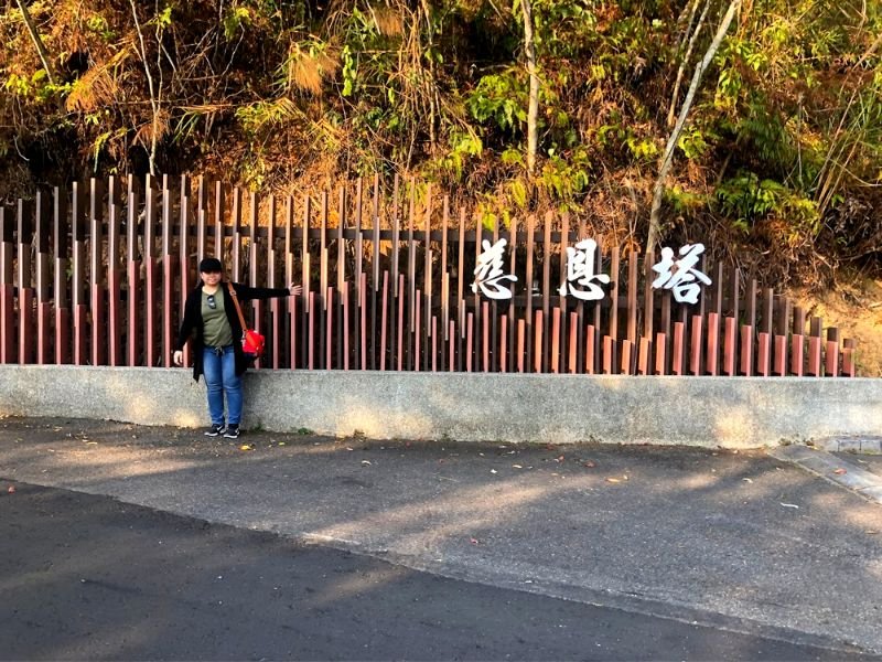 Ci En Pagoda, Sun Moon Lake, Taiwan (2)