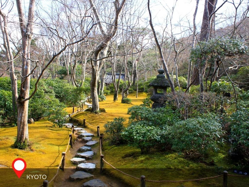 Okochi Sanso Villa, Arashimaya, Kyoto, Japan (2)