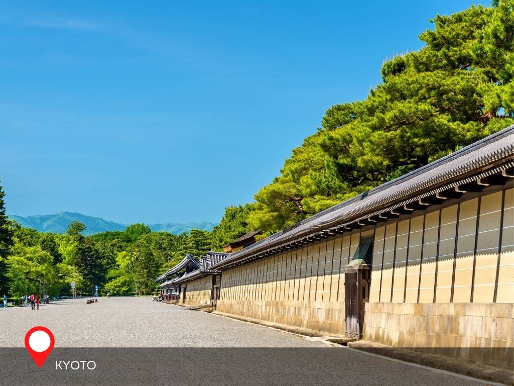 Wall of Kyoto Imperial Park, Kyoto, Japan